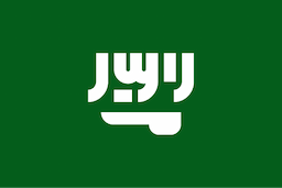 Amazon Gift Card for 1 SAR (Saudi Arabia)